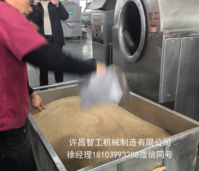 河南平頂山知名香油廠(明軒香油廠)來廠考察試機(jī)200斤電磁炒鍋